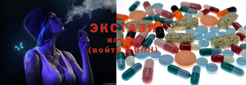 где продают наркотики  ссылка на мегу рабочий сайт  Экстази 300 mg  Луга 